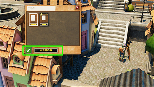 饥饿派画家2迷失