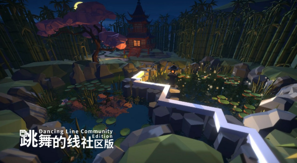跳舞的线社区版