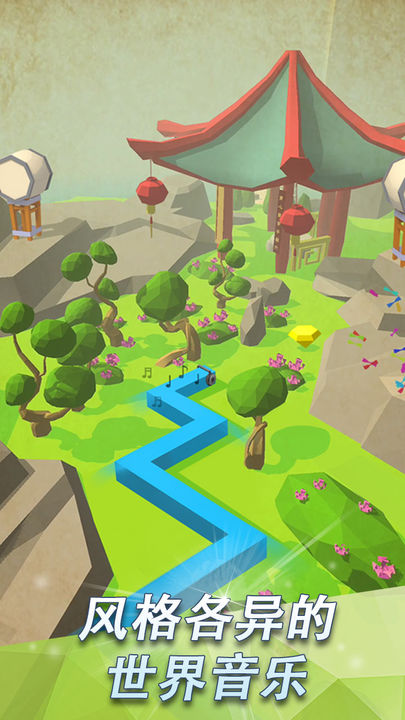 跳舞的线社区版截图0