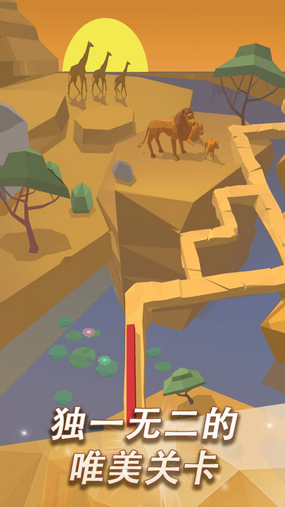 跳舞的线社区版截图3