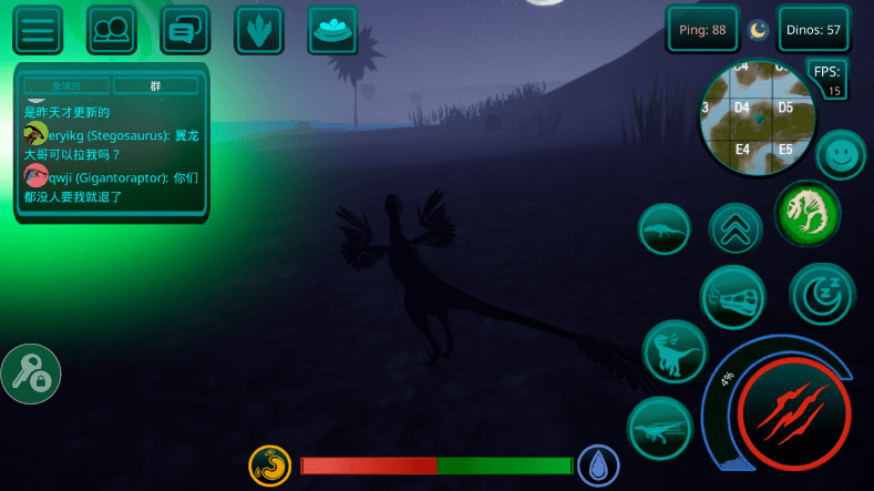 诅咒之岛最新版本截图2