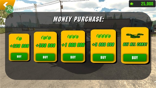 手动挡停车场截图0