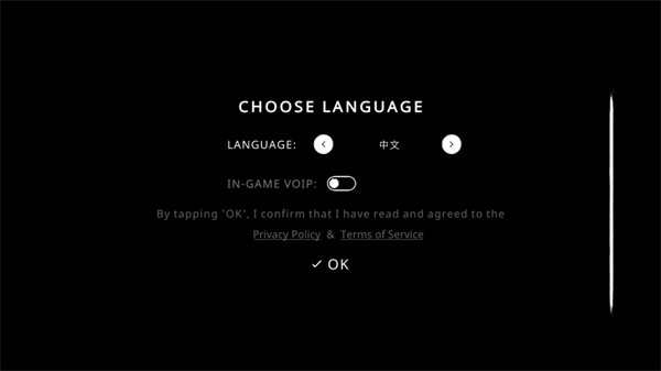 鬼魂(多人联机)