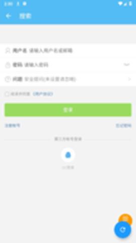 我的世界苦力怕论坛基岩版