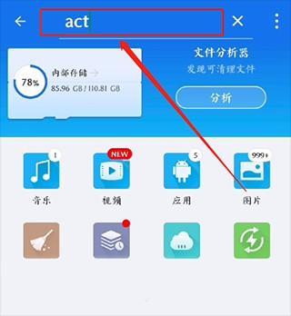我的世界苦力怕论坛基岩版