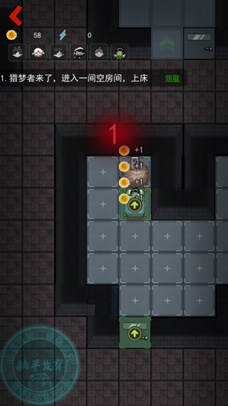 猛鬼宿舍双人联机版