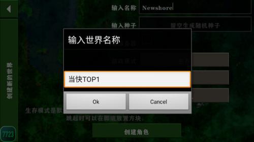 生存战争2僵尸岛枪械版