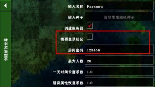 生存战争2僵尸岛枪械版