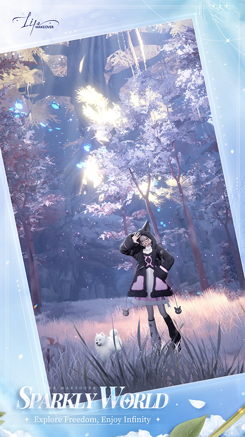 以闪亮之名国服截图1