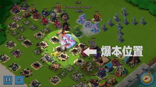 海岛奇兵九游版