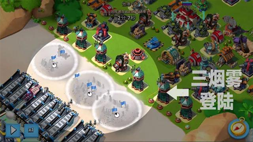 海岛奇兵九游版