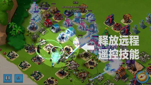 海岛奇兵九游版