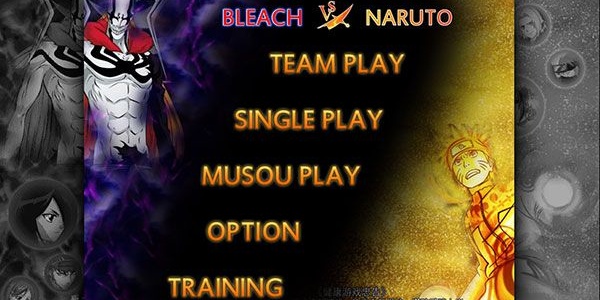 死神vs火影所有版本大全