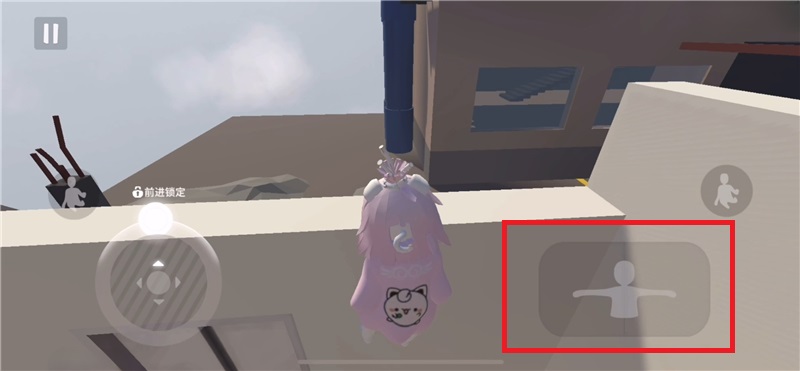 人类跌落梦境手机版