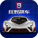 狂野飙车9竞速传奇国际服