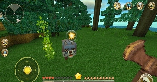 迷你世界2018老旧版本