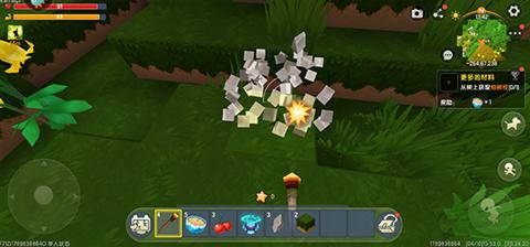 迷你世界2018老旧版本