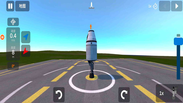 航天模拟器1.6.0汉化版