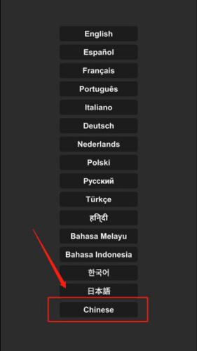 航天模拟器1.6.0汉化版