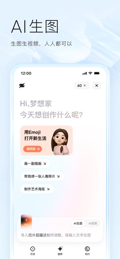 Quark浏览器截图4