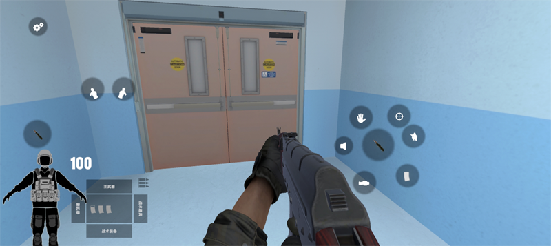 严阵以待(汉化版)