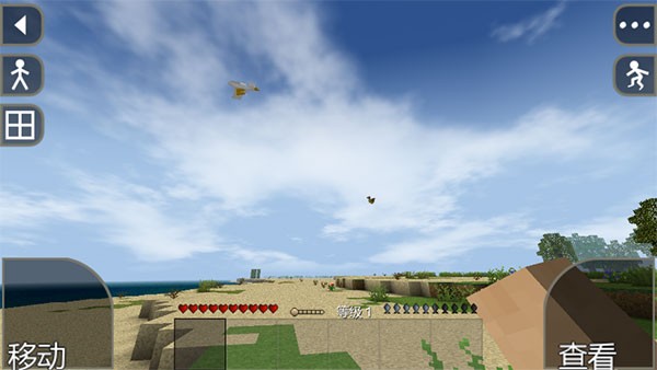 生存战争2野人岛截图1