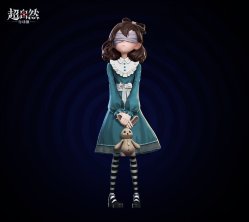 超自然行动组官服