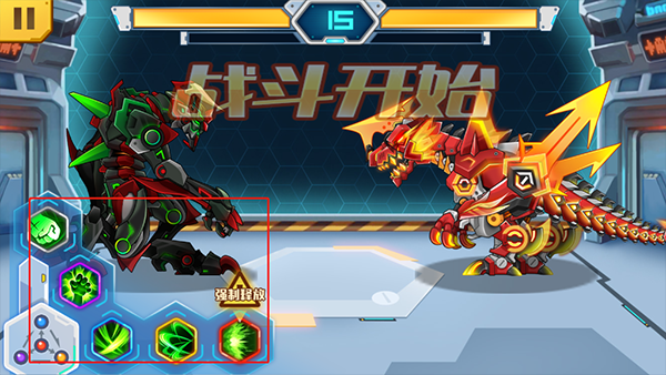 机甲斗兽场免广告六道赤龙版