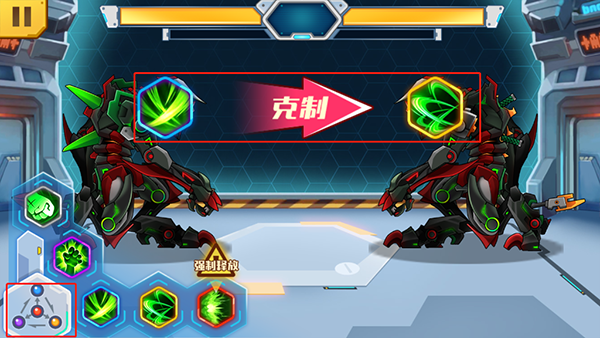 机甲斗兽场免广告六道赤龙版