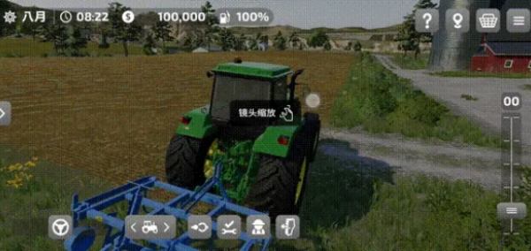 模拟农场23模组版
