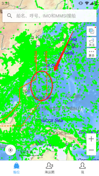 船讯网船舶动态查询