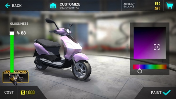 极限摩托车旧版