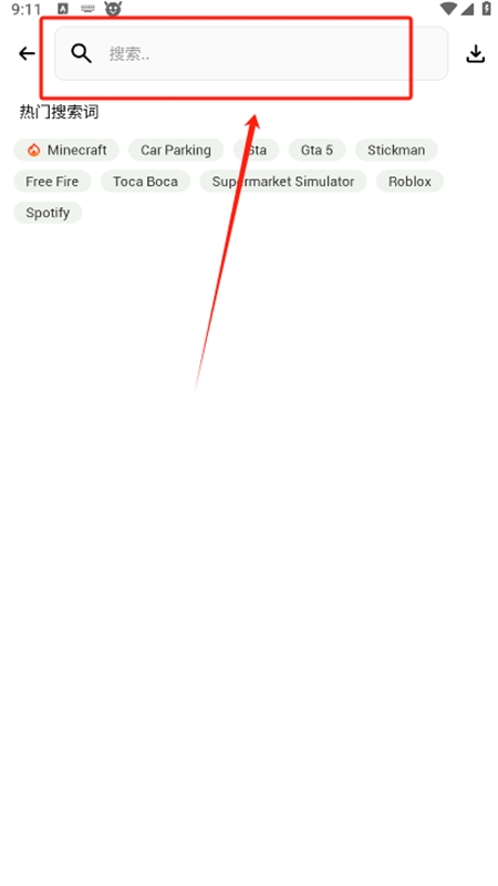 Happymod最新安卓版