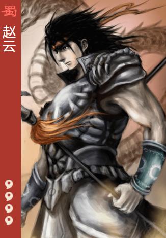 三国杀ol互通版