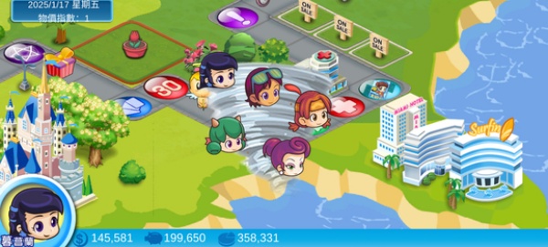 大富翁4fun安卓版