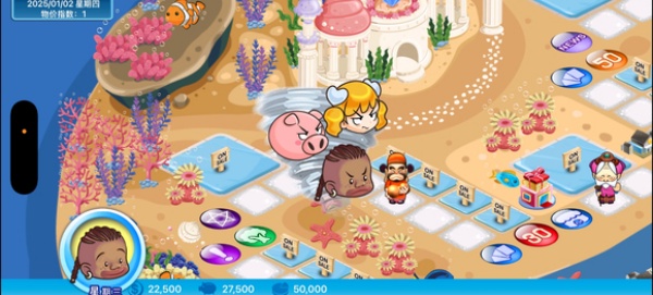 大富翁4fun安卓版