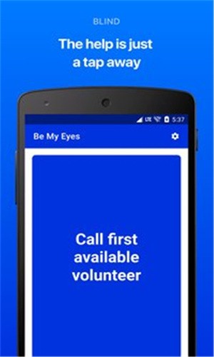 Be My Eyes安卓版截图3