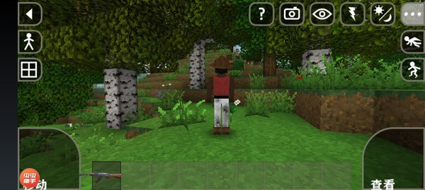 生存战争2僵尸岛枪械版截图1