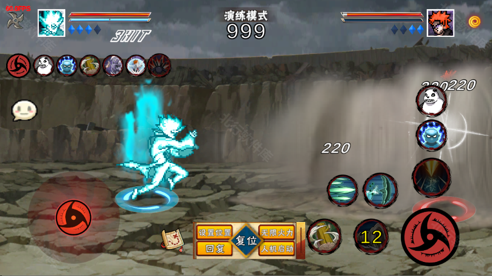 像素火影全忍者版