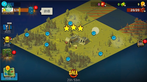 死亡突围僵尸战争加强版