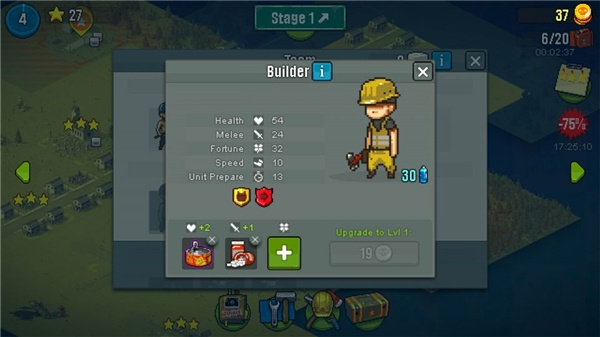 死亡突围僵尸战争加强版