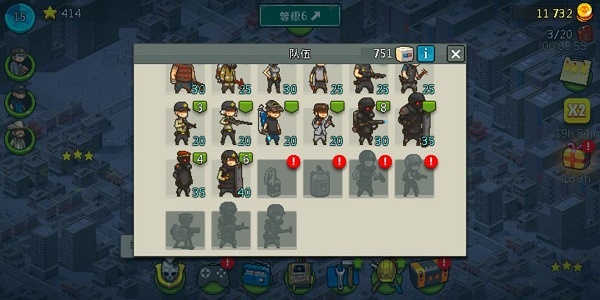 死亡突围僵尸战争加强版