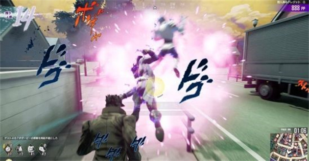 JOJO吃鸡手机版截图1