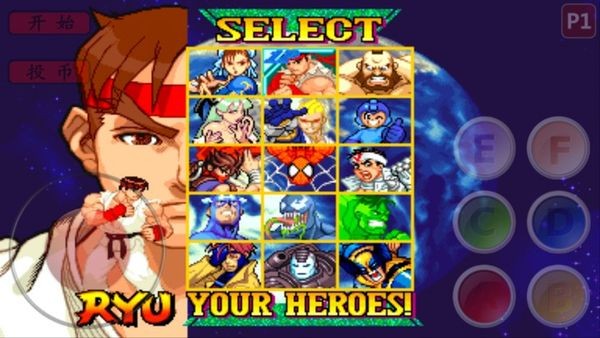 小鸡模拟器TV版截图3