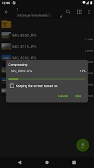 老外管理器绿色版