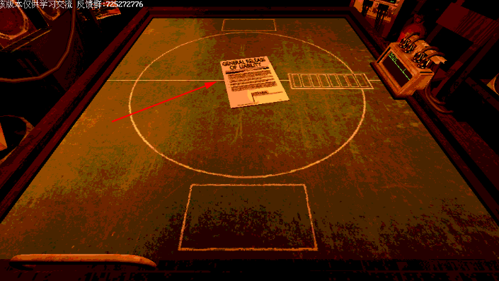 恶魔轮盘游戏中文版