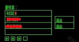 恶魔轮盘游戏中文版