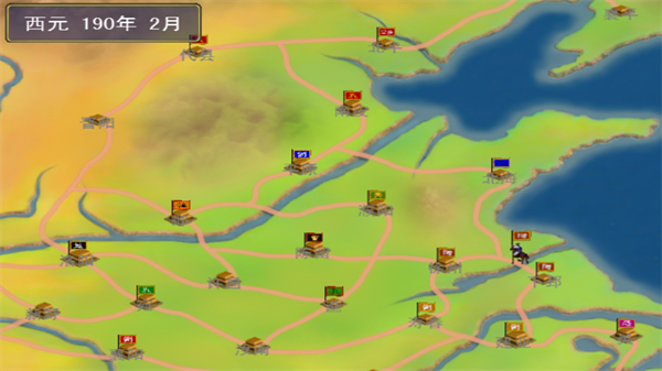 三国群英传单机版截图3