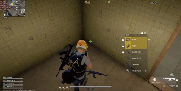 和平精英PC模拟器手机版