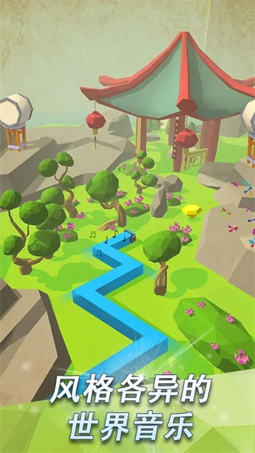 跳舞的线最新版截图2